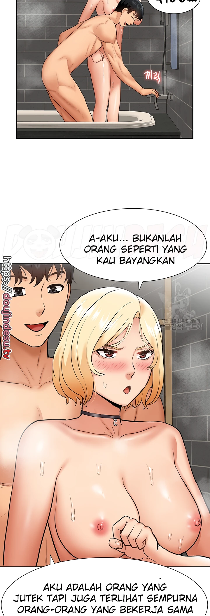 I Making Idol Harem Chapter 26 - Page 24